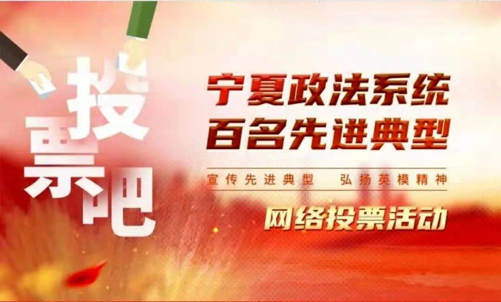  法国职业联盟改革投票通过，法甲扩军至二十队
